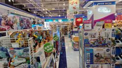 -玩具反斗城(万象汇店)