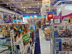 -TOYSRUS玩具反斗城(杭州萧山万象汇店)