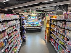 -Olé精品超市(上海虹桥南丰城店)