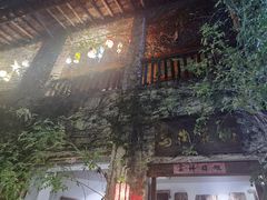 -馬蘭花開(车站大道店)