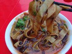 -嘉华国际商业中心