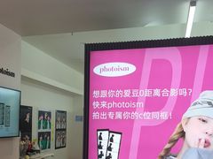 -凯德MALL(西直门店)