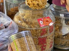 -长平腊味·潮汕特产