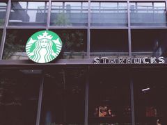 -星巴克(前滩世贸中心店)