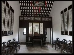 -东莞市可园博物馆