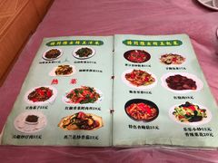 菜单-乐乐餐厅(湘子庙街店)