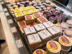 -奈雪的茶(时代天街店)