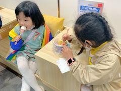 西瓜星球杯-白色日记·手作酸奶(麦凯乐店)