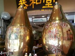 -恭和堂 龟苓膏(铜锣湾店)