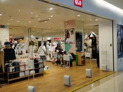 -天河城购物中心