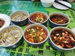 一口香-令氏家外家周秦食府(高新店)