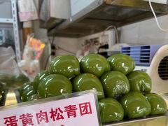 -许阿姨糕团店(南京总店)