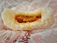 牛肉糕-五芳斋(中山大道总店)