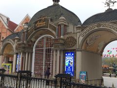 -安徒生童话乐园