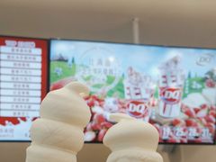 -DQ·蛋糕·冰淇淋(湖景东路店)