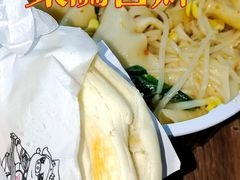 -东关吉祥西安腊汁肉夹馍(健德门店)