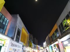 -万达广场(松江店)