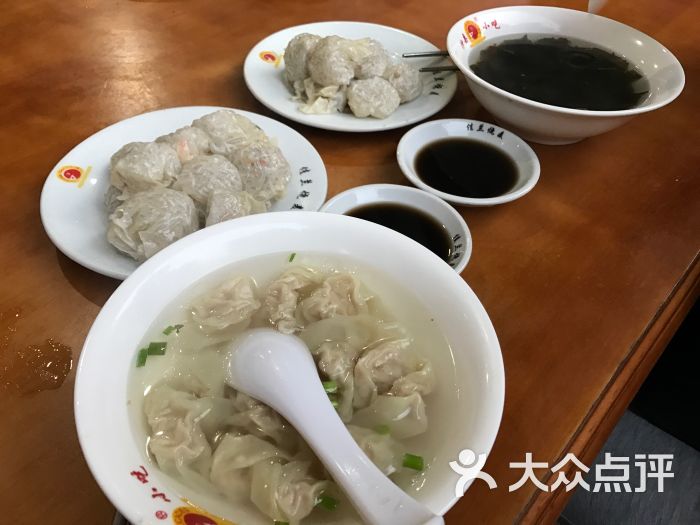 佳兰烧麦-图片-沙县美食-大众点评网