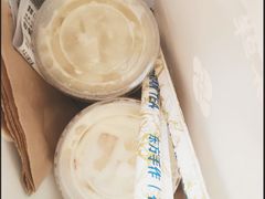 -雾鲜(KKMALL店)
