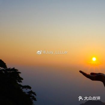 我爸：还有吃完的(每次出门必带一大包吃的回来)