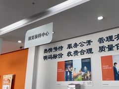 -上海名流星域汽车服务有限公司(内江路店)