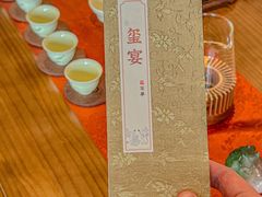 -翕间食·精致淮扬菜(江苏大剧院店)