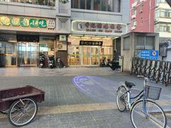 -香妃烤鸡(西单店)