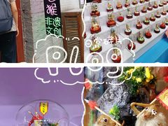 -南锣鼓巷