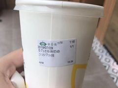 -天仁茗茶(沙田连城广场店)