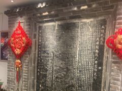-山西会馆·晋菜·晋商宴·学堂记忆(许坦西街店)