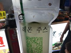 -大学城夜市大排档(凤栖路店)