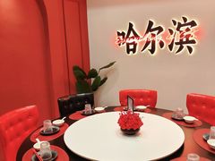 -红东阁东北菜烤肉酒馆(CROSS万象汇店)