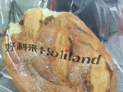 -好利来(SM空港店)