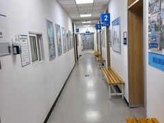 -北京华德眼科医院