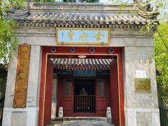 -北坞公园