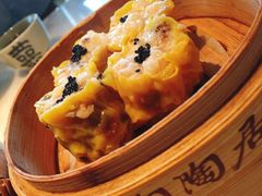 黑鱼子香菇烧卖皇-陶陶居酒家(海岸城店)