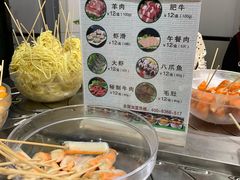 -百品聚旋转火锅(万德庄店)