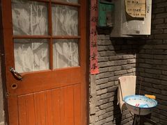 门面-和平菓局(王府井店)