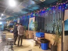 等位区-胡四哥特色火盆烧烤(总店)