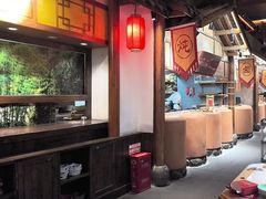 -六合居(温江店)