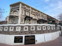 -天津五大道文化旅游区