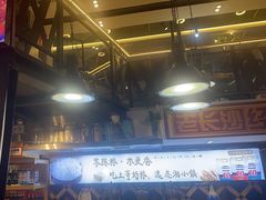 -恋湘小镇(纺织大厦店)