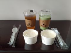 -白日梦奶茶