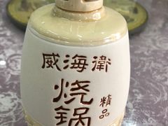 -聚百鲜海鲜烧烤私房菜(韩乐坊店)