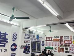 -嘉升大排档(番禺总店)