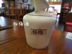 -受气牛肉·重庆耙牛肉(来福士店)