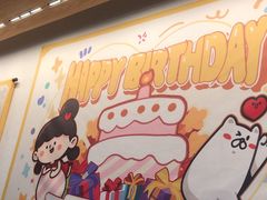 -九毛九西北菜(百信广场店)
