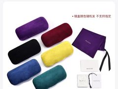 -一代眼镜·蔡司配镜(浦东大拇指广场店)