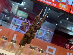 -金城宴兰州牛肉面(江湾阳光天地店)