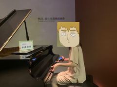 -三谷里·生态水疗空间(五一店)